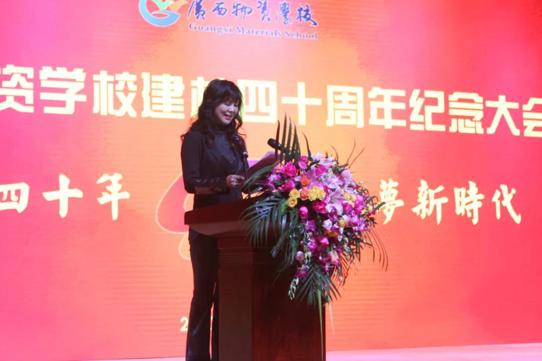 企业代表上海添彩陈晓珍女士发言